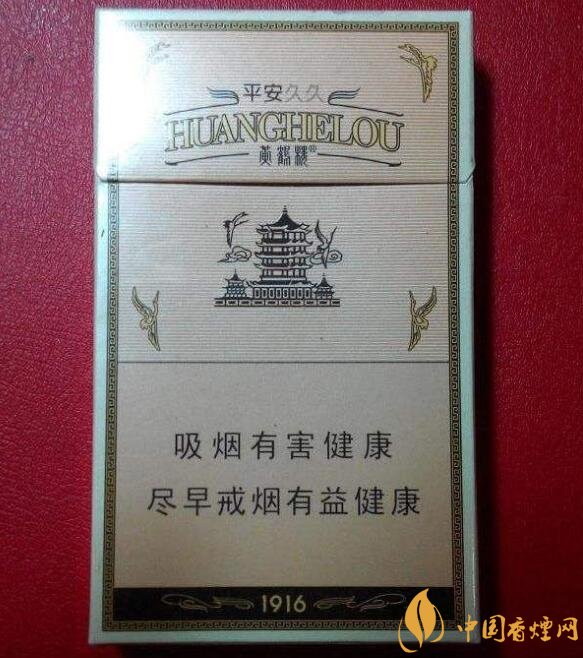 高檔細支香煙排行榜，過年送禮首選細支煙
