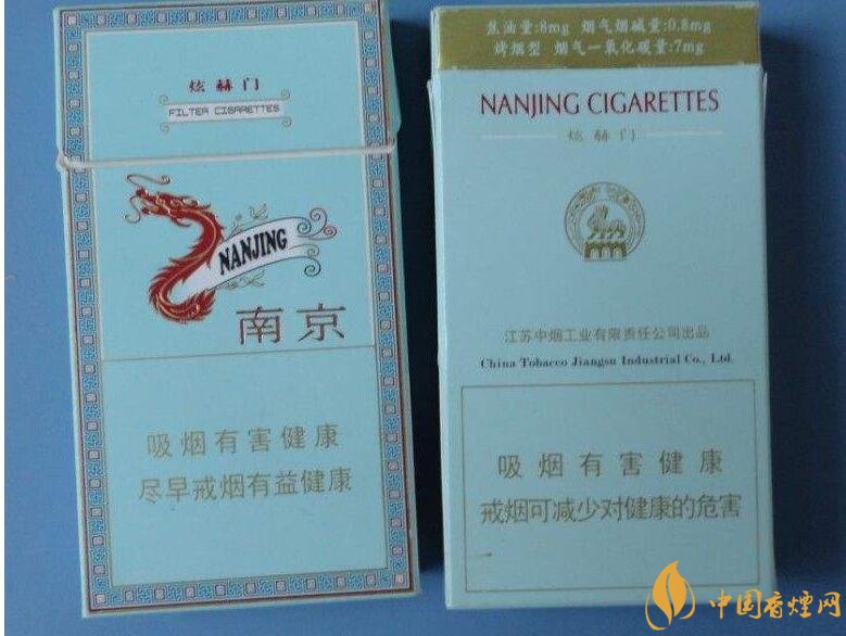 高檔細支香煙排行榜，過年送禮首選細支煙