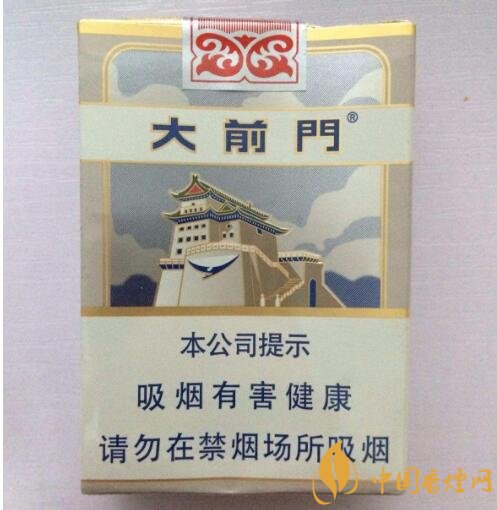 國產短支香煙銷量排行榜，一寸短一寸險
