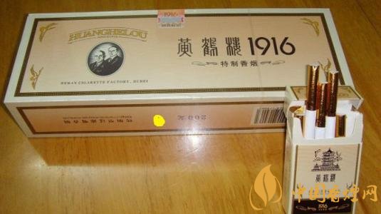 國產短支香煙銷量排行榜，一寸短一寸險