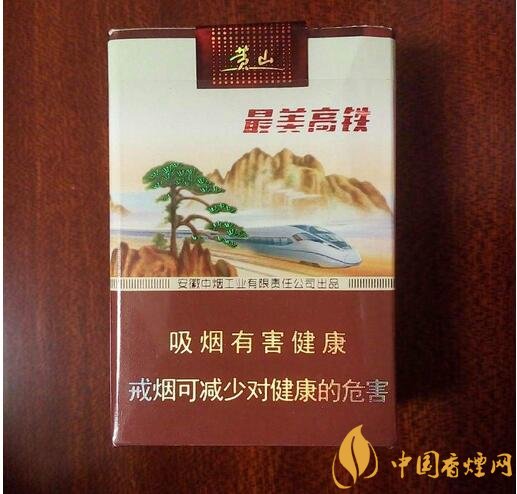 國產短支香煙銷量排行榜，一寸短一寸險