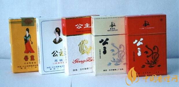 公主牌香煙好抽嗎，公主牌香煙產(chǎn)品盤點
