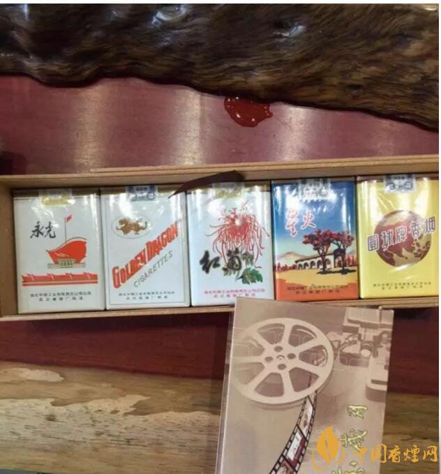 黃鶴樓流金歲月多少錢一條，黃鶴樓懷舊系列香煙