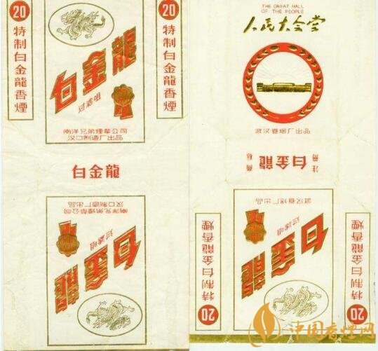 黃鶴樓流金歲月多少錢一條，黃鶴樓懷舊系列香煙