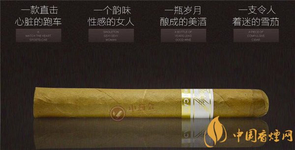 大衛杜夫雪茄(普利梅羅)價格表圖 大衛杜夫普利梅羅雪茄多少錢