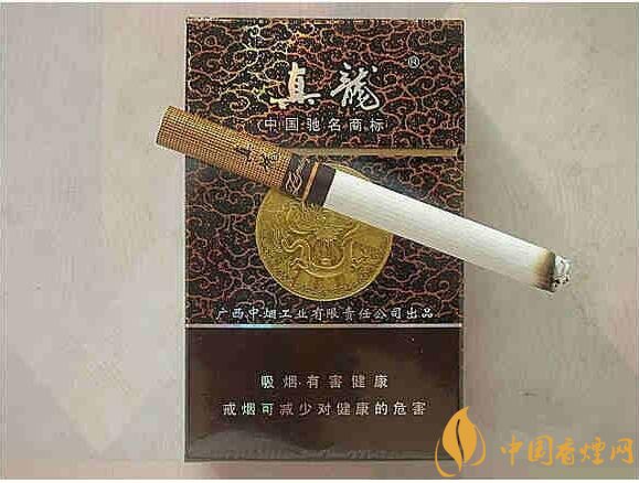 銷量最好的天價煙排行榜，兩金兩皇百草之王