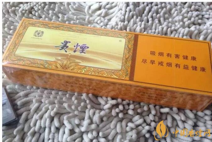 貴煙(硬小國(guó)酒香)升級(jí)新包裝，還是原來(lái)的價(jià)格