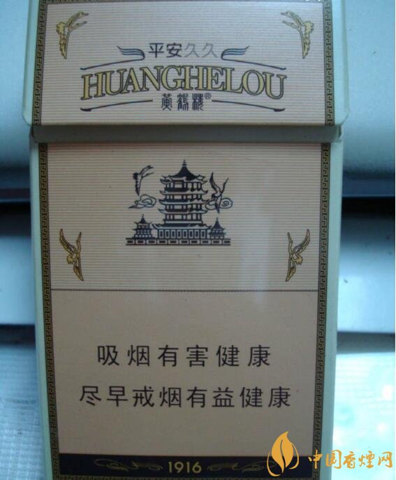 2017年銷(xiāo)量最好的爆珠香煙排行榜，貴煙跨越7萬(wàn)箱
