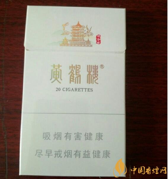 2017年銷(xiāo)量最好的爆珠香煙排行榜，貴煙跨越7萬(wàn)箱