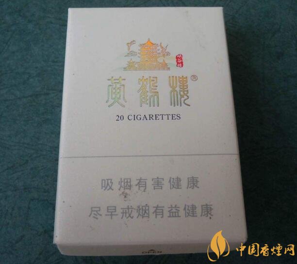 2018年最暢銷的香煙預(yù)測，什么價位香煙都有
