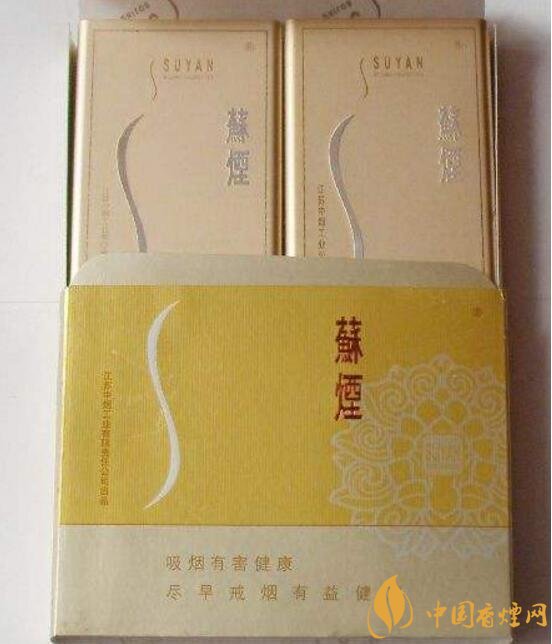 盤點(diǎn)各種香煙打開(kāi)方式，全開(kāi)式最高端翻蓋式最簡(jiǎn)單