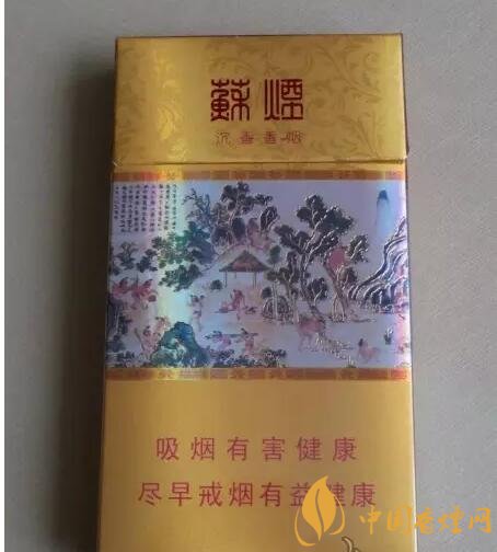 國產(chǎn)沉香煙有哪些，沉香香煙多少錢一包