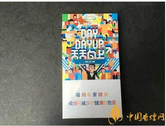 白沙天天向上多少錢一包，白沙天天向上有幾款