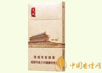 好貓細支香煙價格多少，好貓細支香煙有哪些