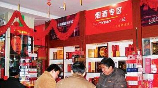 2018如何做好春節卷煙銷售 春供抓銷量四步簡單搞定
