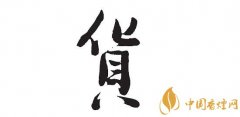 卷煙零售客戶春節銷售卷煙出新招 三大節后卷煙銷售及庫存管理