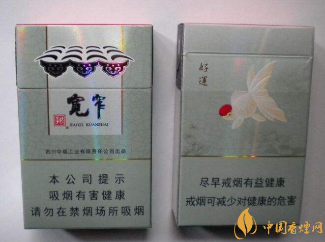 2018年銷量最好禮品煙排行榜，國產禮品煙價格及評價