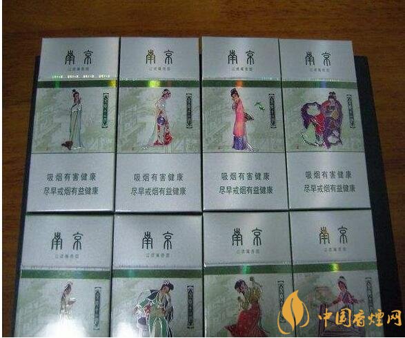 外觀最好看的煙排行榜，盤點煙盒好看又不貴的香煙