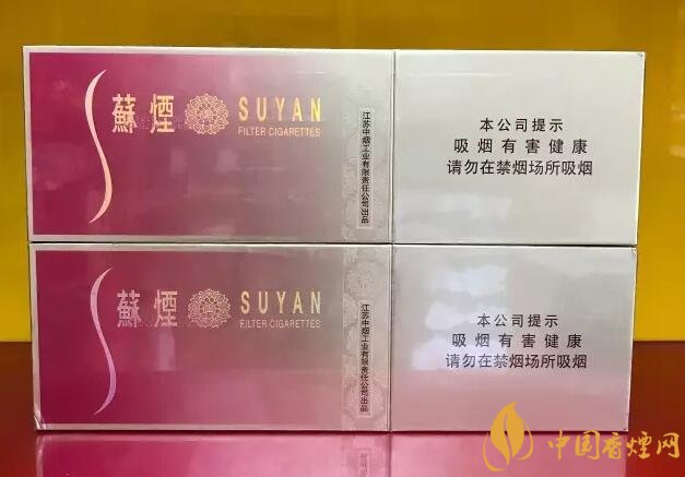 國產千元香煙盤點（30種），最受歡迎千元香煙排行榜
