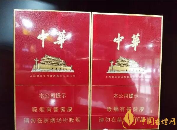 國產千元香煙盤點（30種），最受歡迎千元香煙排行榜