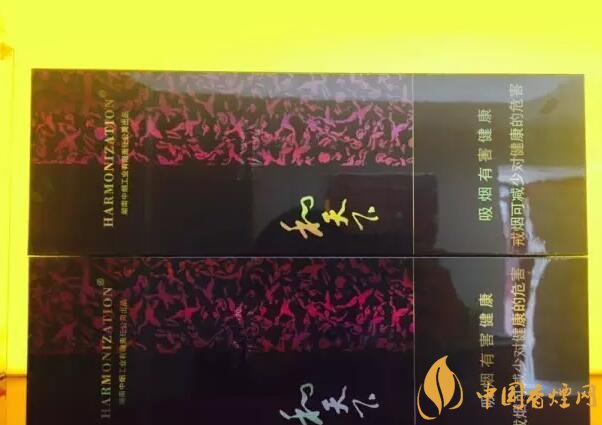 國產千元香煙盤點（30種），最受歡迎千元香煙排行榜