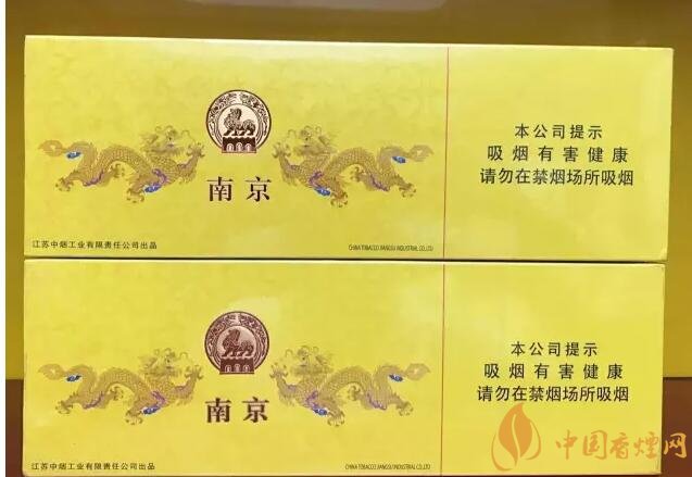 國產千元香煙盤點（30種），最受歡迎千元香煙排行榜