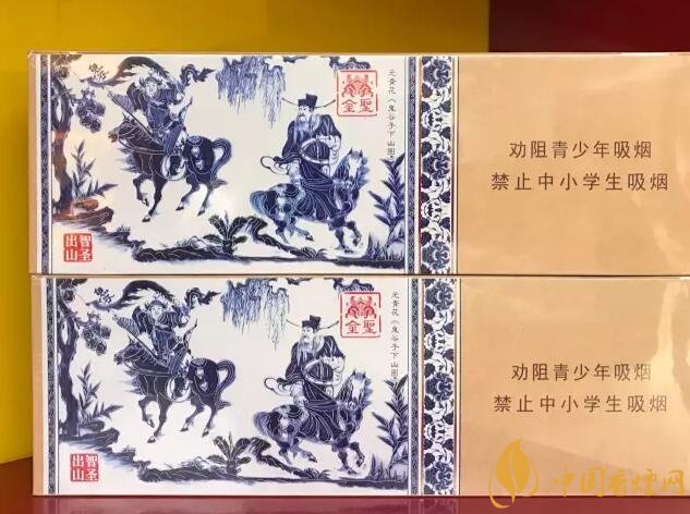 國產千元香煙盤點（30種），最受歡迎千元香煙排行榜