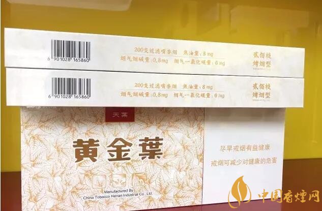 國產千元香煙盤點（30種），最受歡迎千元香煙排行榜