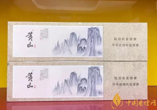 國產千元香煙盤點（30種），最受歡迎千元香煙排行榜