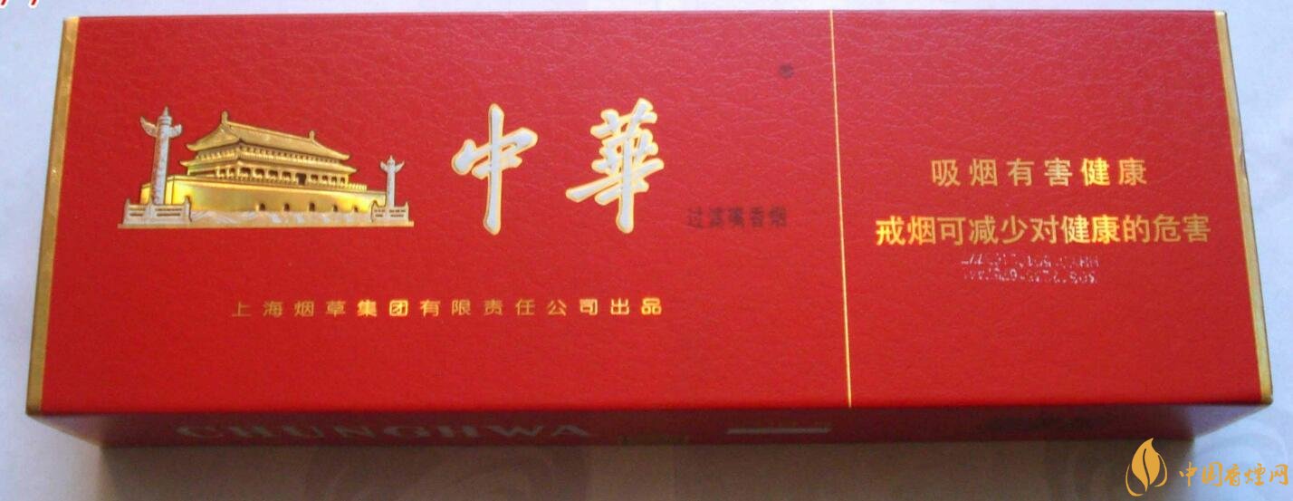 2018年高端禮品煙排行榜，最受歡迎千元禮品煙