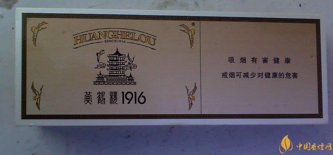 2018年高端禮品煙排行榜，最受歡迎千元禮品煙