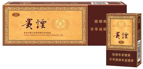 2018年高端禮品煙排行榜，最受歡迎千元禮品煙