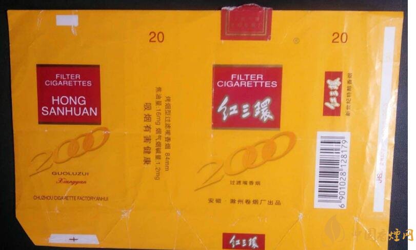 如何判斷煙標的年份，香煙的生產年份判斷方法