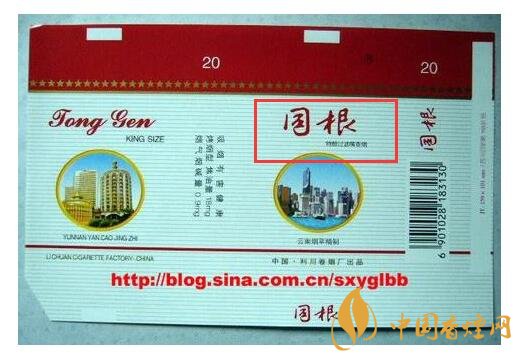 如何判斷煙標的年份，香煙的生產年份判斷方法
