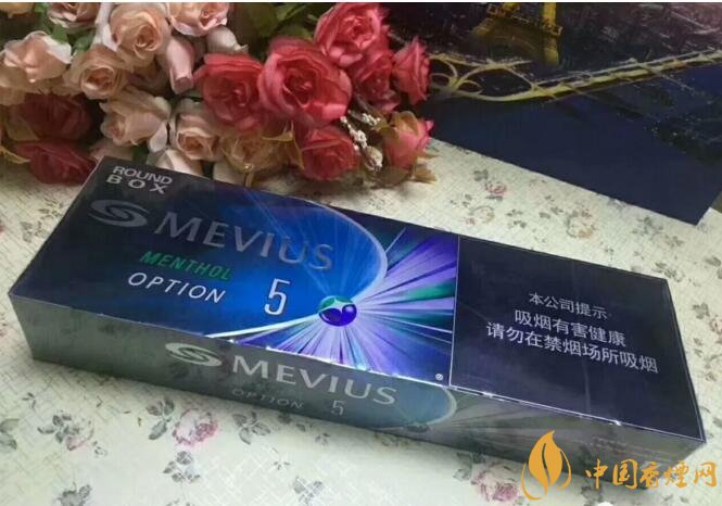 七星藍莓爆珠多少錢，七星藍莓爆珠香煙有幾個版本