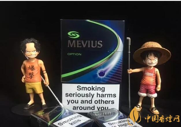 七星藍莓爆珠多少錢，七星藍莓爆珠香煙有幾個版本