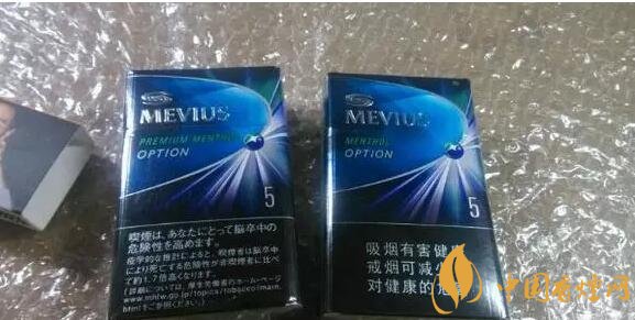七星藍莓爆珠多少錢，七星藍莓爆珠香煙有幾個版本
