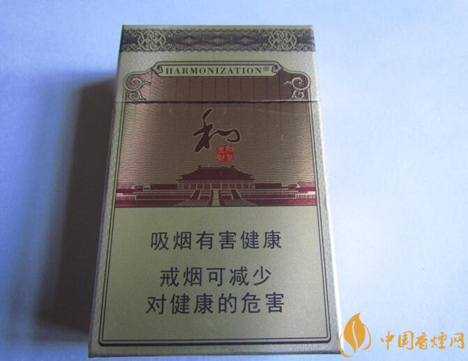 和牌香煙價格表和圖片，和牌香煙價格大全