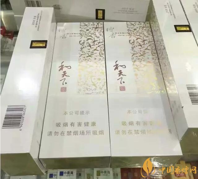 世界上最貴的煙（好彩66萬一包），最貴的煙排行榜