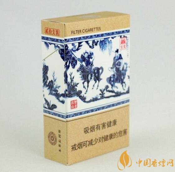 世界上最貴的煙（好彩66萬一包），最貴的煙排行榜