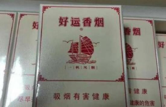 送煙送什么牌子比較好 春節送煙送幾條(好事成雙)