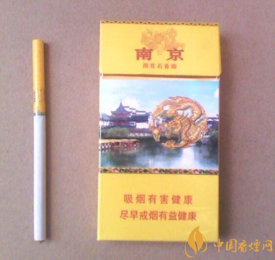 抽什么煙不會上癮，低焦香煙會上癮嗎