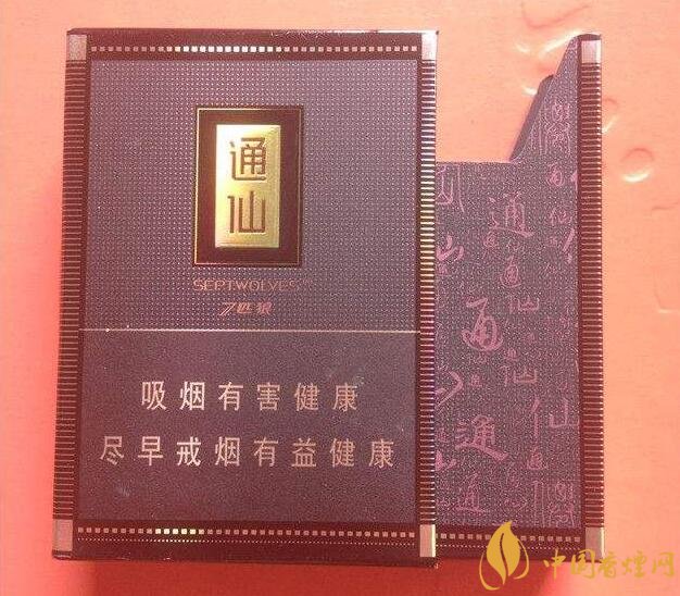 七匹狼最貴的煙多少錢，七匹狼高端香煙價格及圖片