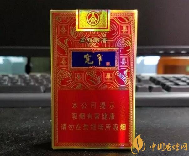 2018年十大口感好的香煙排行，盤點(diǎn)國產(chǎn)爆珠煙