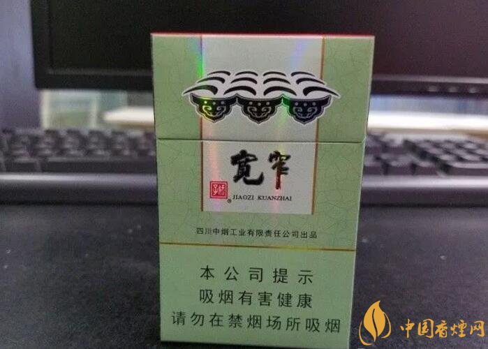 2018年十大口感好的香煙排行，盤點(diǎn)國產(chǎn)爆珠煙