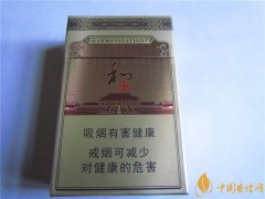 和氣生財多少錢一包白沙和牌香煙價格及圖片盤點(diǎn)