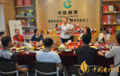 從618營銷狂歡中煙草企業營銷策略探究 7種卷煙營銷新思路