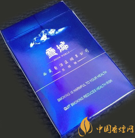 雪域硬價(jià)格及參數(shù) 西藏唯一一款旅游紀(jì)念香煙!