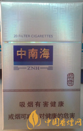 中南海超然價格多少 中南海超然官方價格一覽!