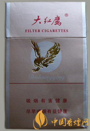 大紅鷹銀價(jià)格多少 一款具有時(shí)代意義的經(jīng)典老煙！